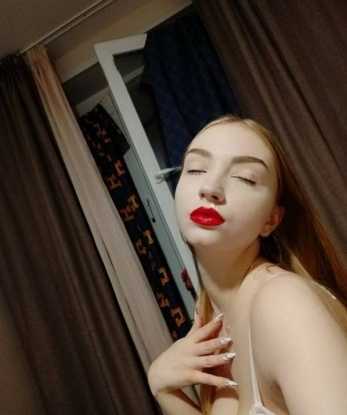 Дуня